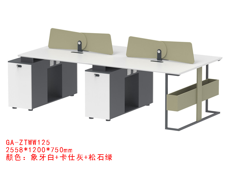 GA-ZTWW125四人办公桌